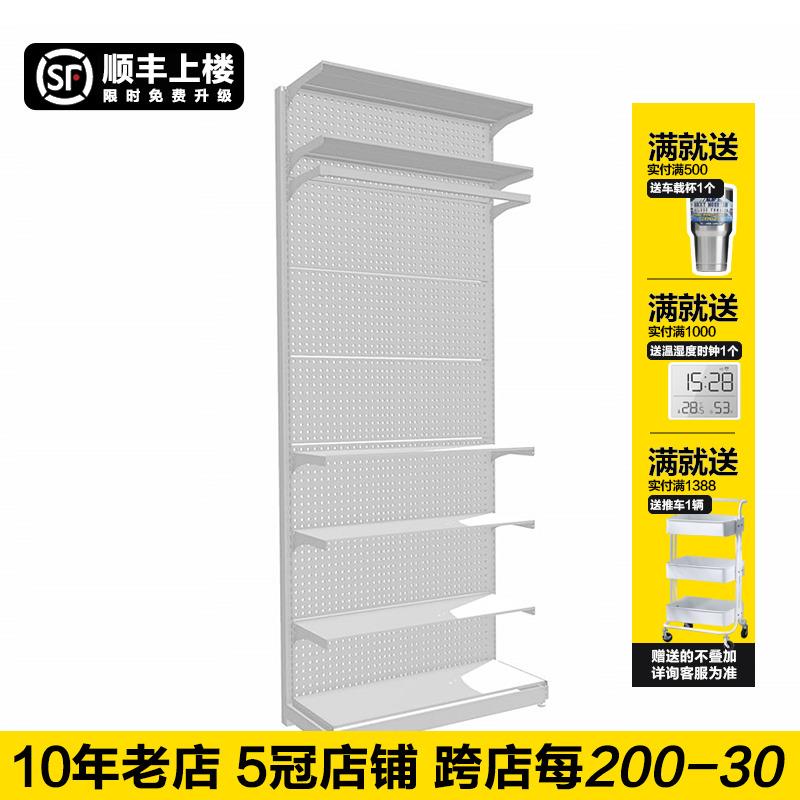 贫美货架衣柜小户型洞洞板衣架金属无门衣帽间无甲醛开放式衣帽架
