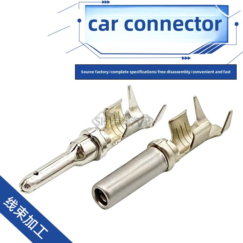 DTP06-4S德驰型端子DTP/1060-12-0166连接器1062-12-0166磷铜端子