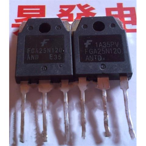 25N120 H20R1202/1203/25R120/25T/30R1353/1602电磁炉功率管IGBT