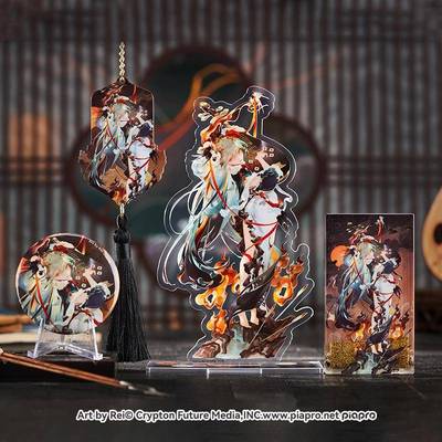 正版初音未来十面埋伏系列周边徽章立牌流沙摆件流苏挂件吧唧谷子