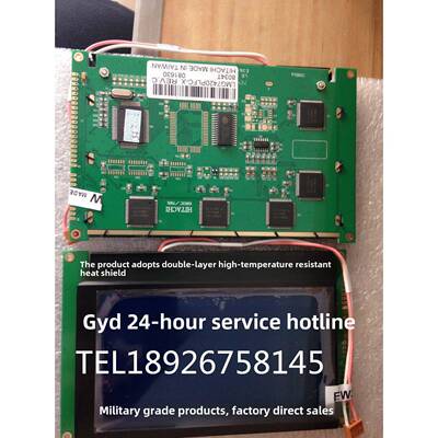 Lmg7420Plfc-X工业控制液晶显示器Lmg7400Plfc/Lmg7410Plfc