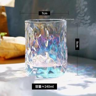 冰川纹雨雾杯锤纹威士忌杯女士高颜值仙气玻璃杯家用喝茶杯水杯子