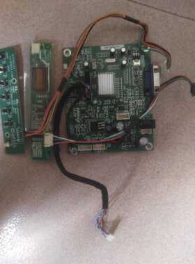 LB104S01-TL01 TL02 VGA驱动板套件