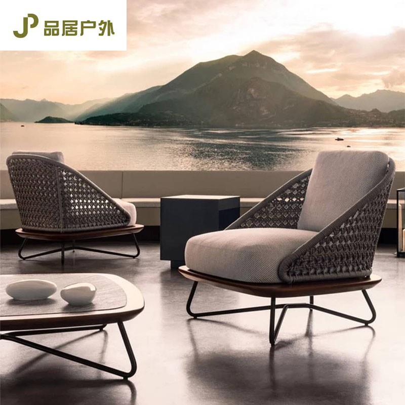 户外简约现代沙发露台庭院桌椅茶几组合实木别墅阳台藤编沙发家具