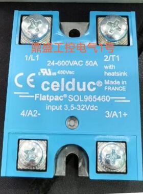 全新原装进口固态继电器 SOL965460
