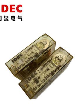 IDEC和泉强制导向式继电器RF3V-2A2B-D24底座SF3V-4-L07L-D24原装