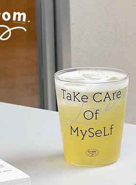 TCOM原创设计耐热高硼硅玻璃杯夏日通透简约字母ins咖啡杯饮品杯