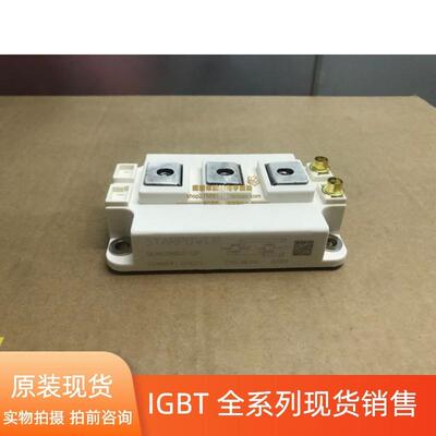 GD400HFL120C2S GD450HFT120C2S GD300HFY170C2S GD400HFT120C2SN