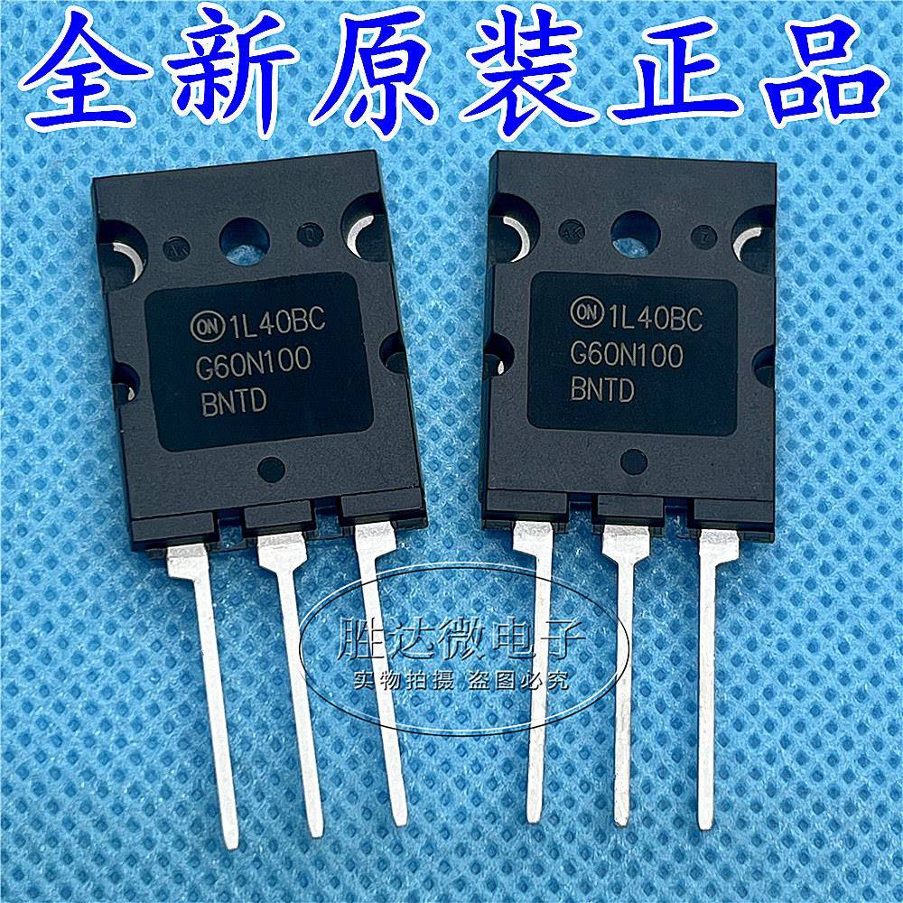 全新进口原装G60N100 FGL60N100BNTD 焊机功率管IGBT单管