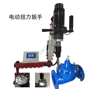 高精度扭力扳手预置式5-300N.M电动数显工业级力矩扳手螺丝刀可调