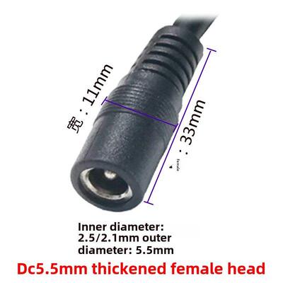 15A大电流功率耐高温DC5.5*2.1/2.5mm母转GX-16三3芯航空头电源线