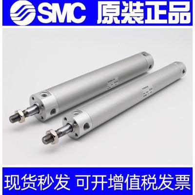 SMC气缸CG1BN/CDG1BN20/25/32/40/50/63/80/100-25-50 75 100 350
