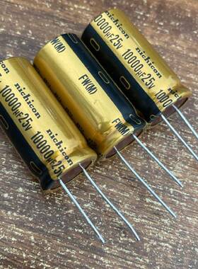 10000UF25V 25V10000UF 尼吉康FW金装音频电解电容器 18*40