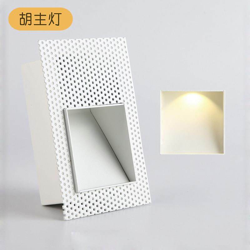 嵌入式led射灯楼梯台阶光控壁灯人体感应踢脚线灯过道预埋地脚灯,家装灯饰光源,感应灯,淘宝优惠券,粉丝福利购,淘宝优惠卷