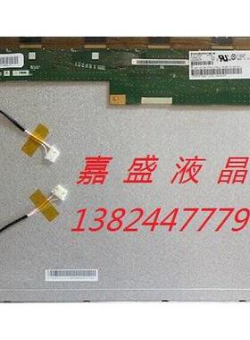 全新原装 HT150X02-100 CLAA150XP01 TMS150XG1-10TB A+ 保一年