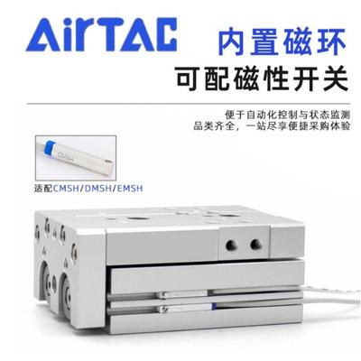 亚德客HLQ6/8/12/16/25X10X20X30X40X50X75X100X150/S/SAS/SB气缸