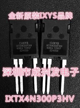 全新IXTX4N300P3HV IXTH2N300P3HV IXTH02N450HV IXBH10N300HV
