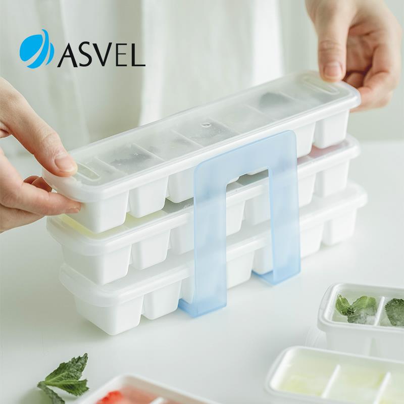 冰格日本进口ASVEL冰块模具家用冰箱储存自制辅食冷冻大号制冰盒图片