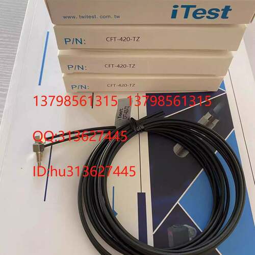 优价iTest 意得感测器CFT-420-TZ RE674-P RE452-NW RA674-NW/-5