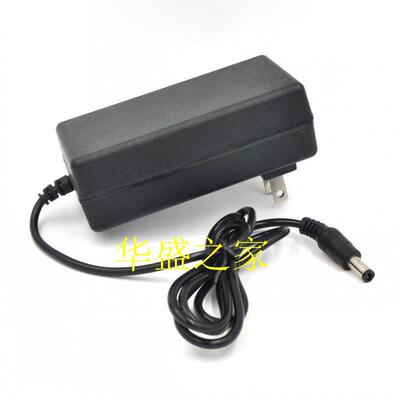 HUGON/惠冠显示器电源线型号Q24 12V 2.5A 3A4A电源配接器充电线