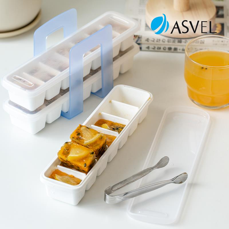 日本进口asvel百香果分装盒厨房家用冰块模具辅食制冰盒冷冻冰格图片