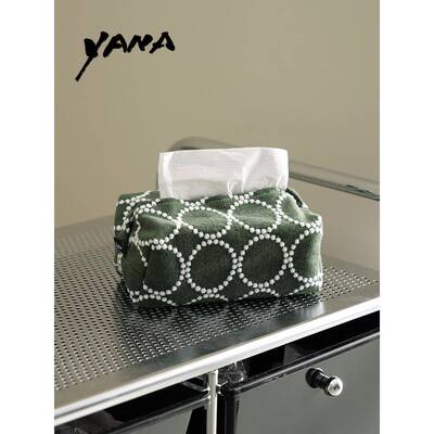 YANA亚纳 高级感布艺纸巾盒新中式绿色刺绣居家桌面抽纸盒纸巾套