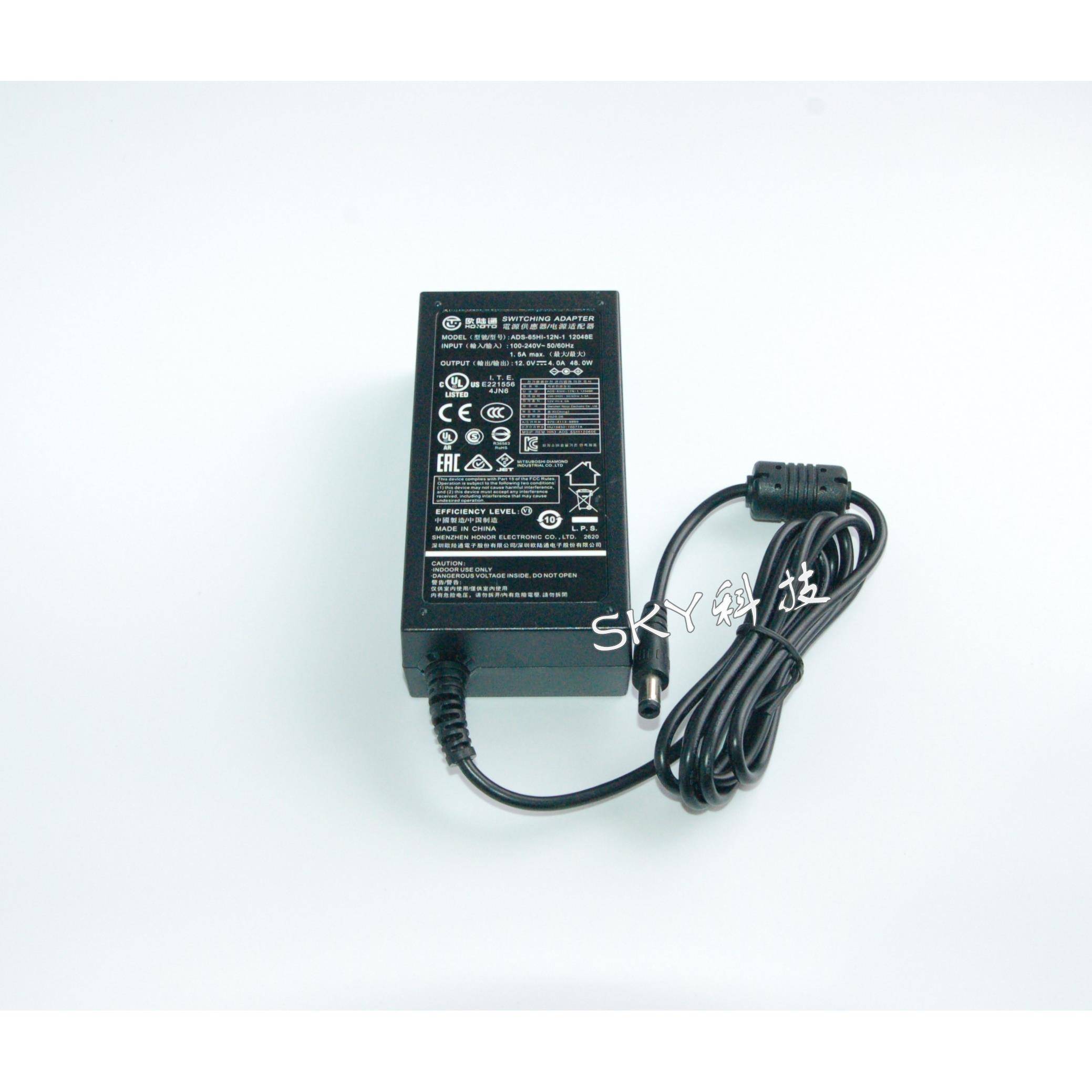 原装欧陆通ADS-65Hl-12N-1 12048E录像机12V4A电源适配器DPS-48DB