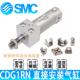 300 100 200 75Z 125 SMC方头气缸CDG1RN32