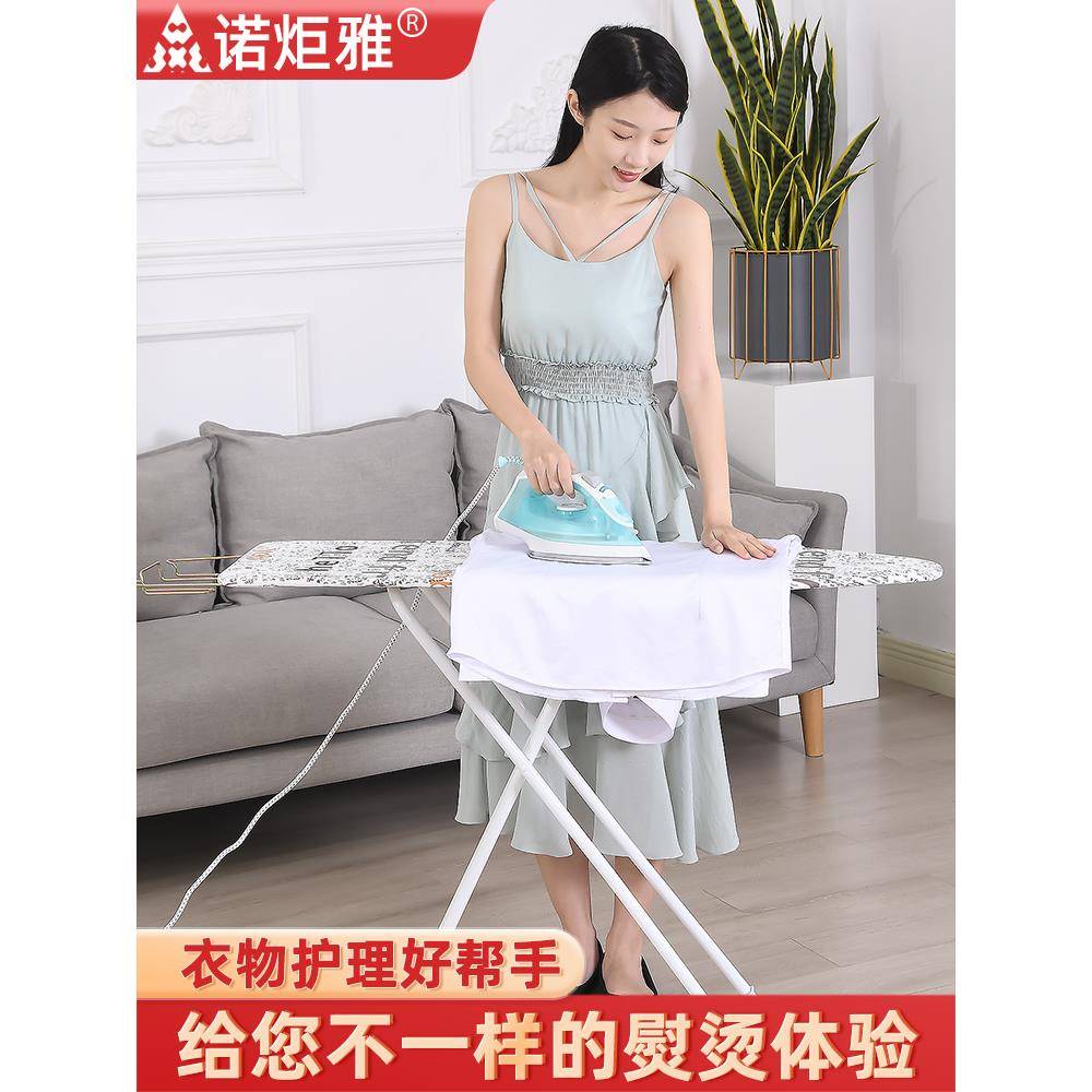 熨衣板熨衣板家用折叠熨衣台熨衣板架悬挂熨衣机电熨斗熨衣架垫