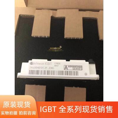 2A300HB12C2F 2A200HB12C2F 2A400HB12C2F 2A300HB12C2F-ENG