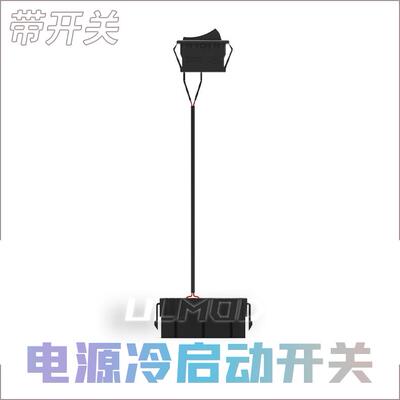 ULMOD ATX 24pin电源启动接头PC电脑启动24P空载检测器24针短接头