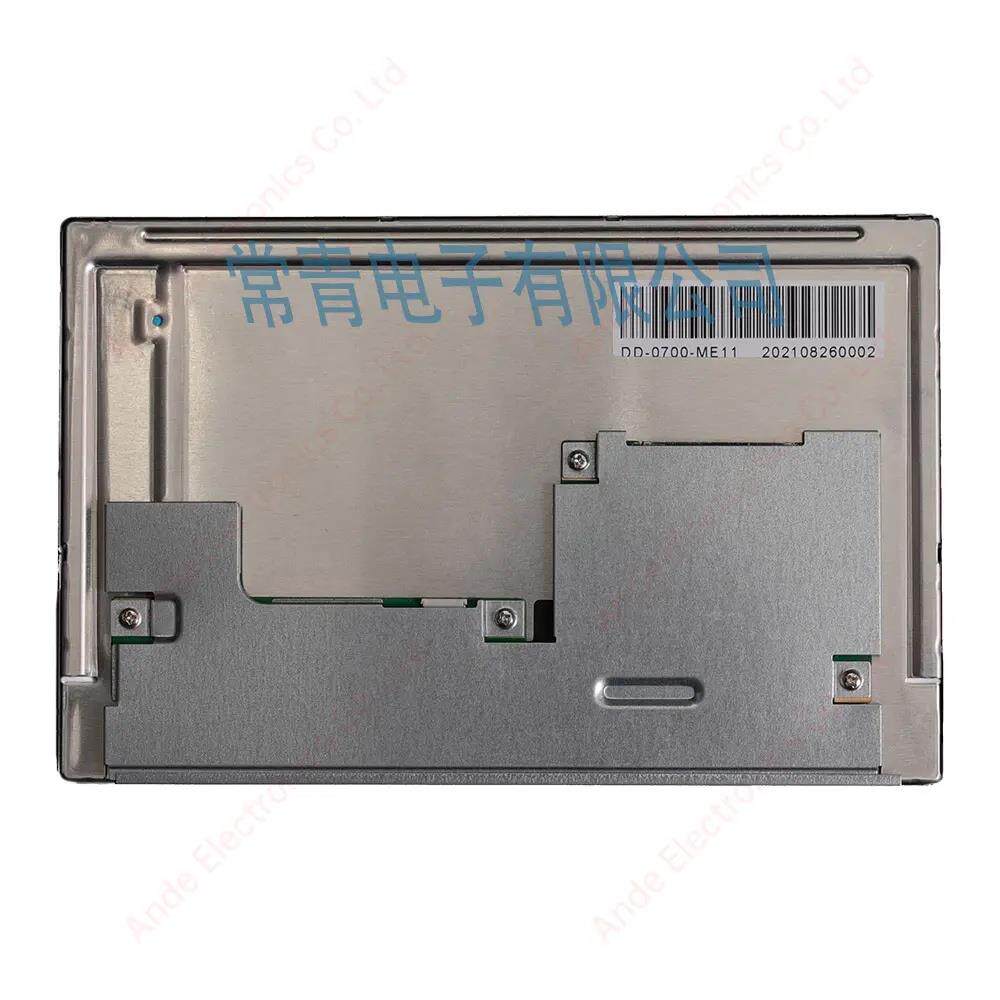 DD-0700-ME11工业显示屏TFT-LCD全新原装现货验货质保一年型号齐