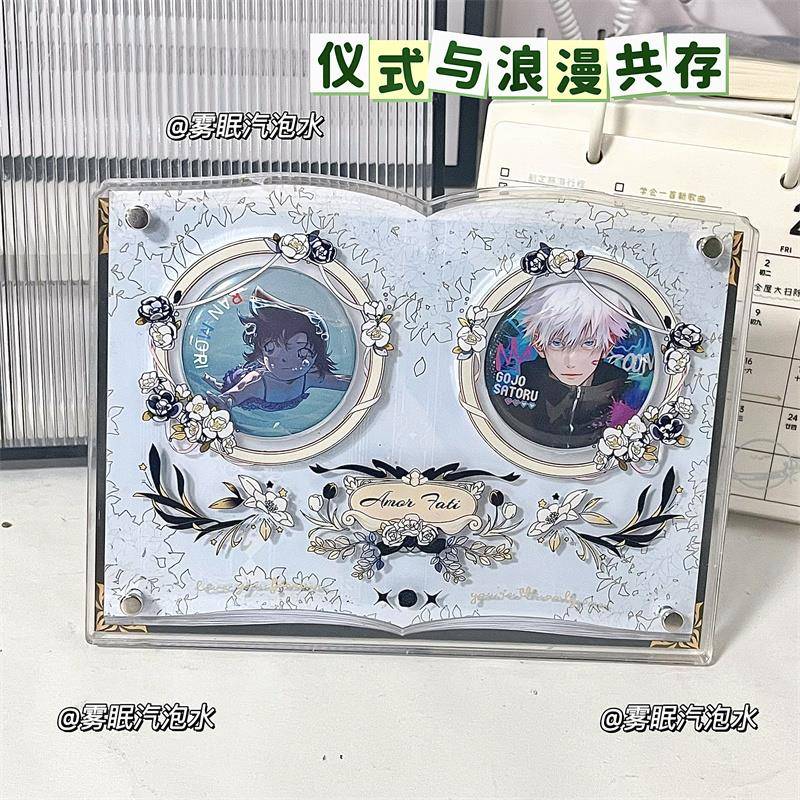 新款双人婚书谷美吧唧砖高颜值ins创意展示盒动漫谷子徽章收纳架图片
