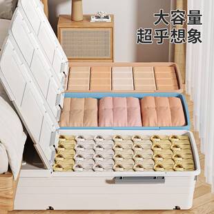 衣储物放床下理 折扣价 服床箱底收纳带滑轮扁平整箱家用抽屉式