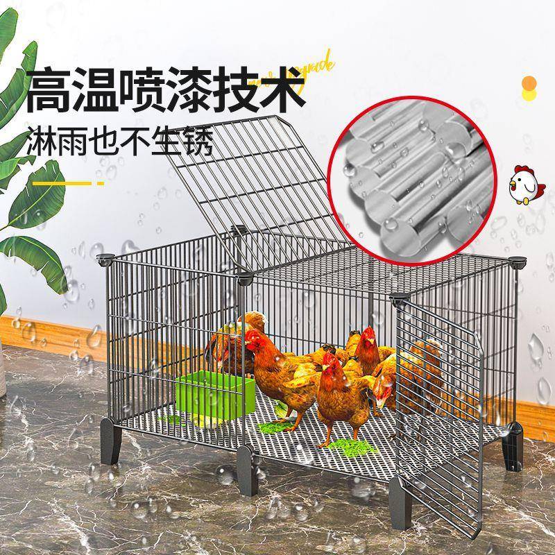 【折扣价】鸡笼子家用养殖鸽子笼铁兔笼养笼鸡鸡舍特大子号加密鸭