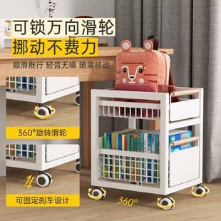 折扣价 书包置物书本收纳架家用可动移小架推车柜放书包桌下滑