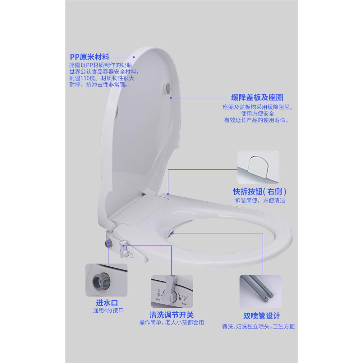 【折扣价】轻妇智冲洗马桶盖不用电智能马桶一能体用式家洗洁身器