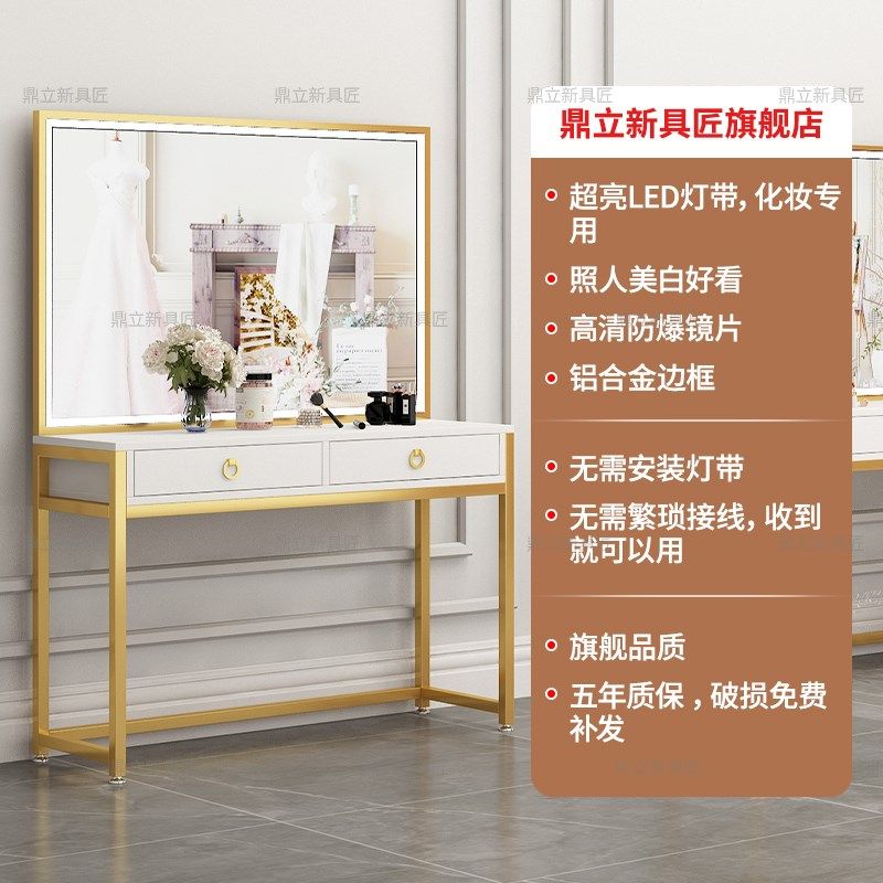 影楼专用化妆台带灯专业彩妆婚纱店学校理发店化妆桌美容院梳妆台