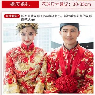 剪彩彩带开业剪彩套装剪彩花球剪彩大红花球开业剪裁剪彩仪式道具