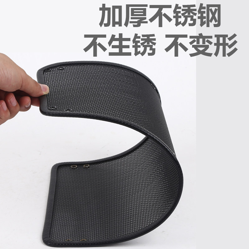 奥迪A4L汽车前水箱保护网冷凝器防尘网中网防柳絮专用改装防虫网