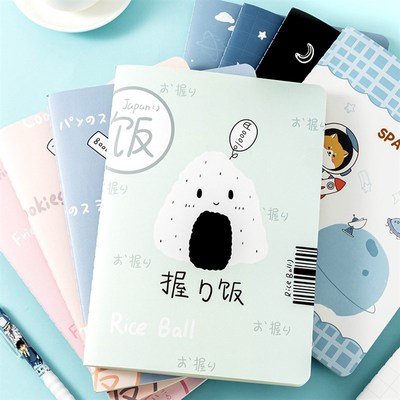 爱好文具笔记本小学生本子16k开缝线本中学生作业本B5硬皮练习本