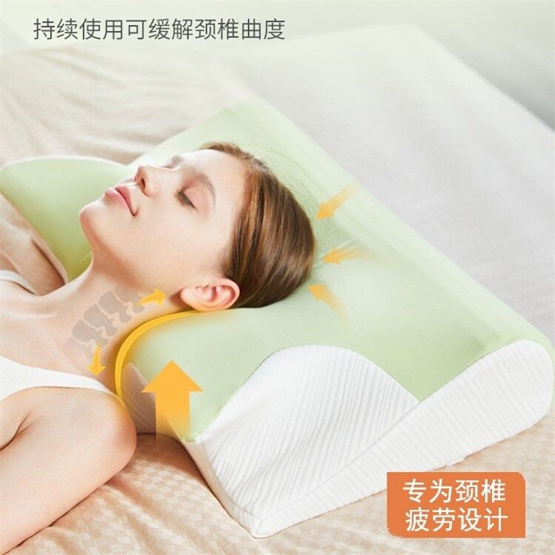 枕岛高级加高加厚健身人士胖子胖人打呼噜专用高枕头护颈椎助睡眠