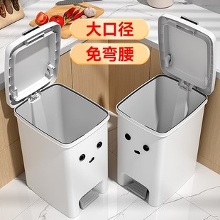 厨房垃圾桶家用2024新款 高颜值客厅厨余餐饮专用大号 大容量脚踏式