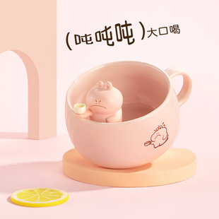 大美术馆 多喝点水吧水杯套组系列 兔兔牛奶陶瓷杯早餐马克杯礼物