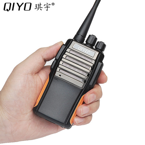 QIYO琪宇519 对讲机民用 军大功率手台非一对无线迷你商务酒店