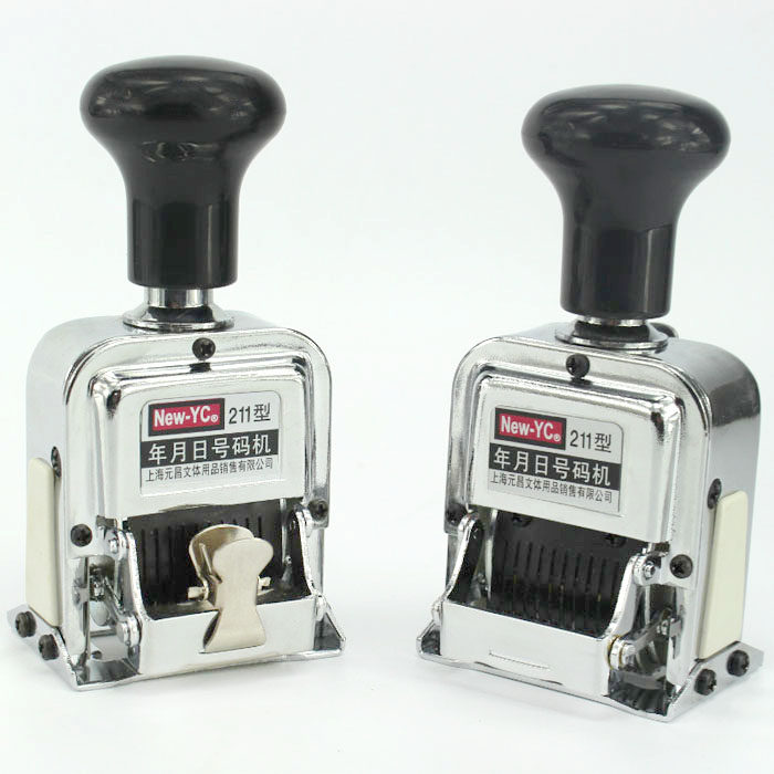 全金属年月日可调生产日期打码机回墨日期印章 自带印台翻转印章
