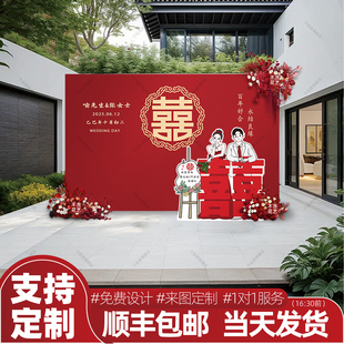 订婚kt板定制户外结婚背景板全套布置高级婚礼迎宾区答谢宴装饰