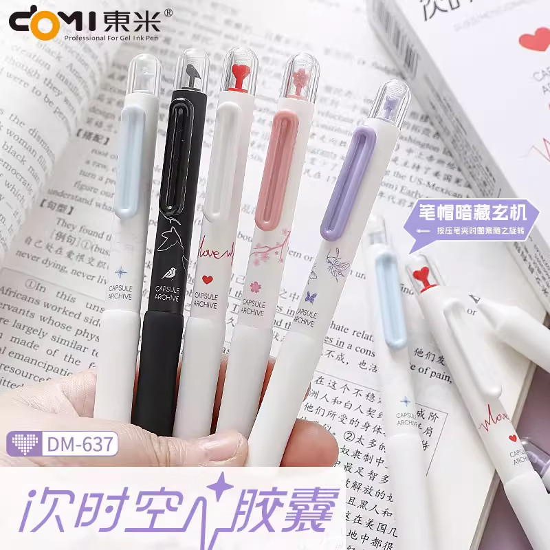 东米正品！限时促销！