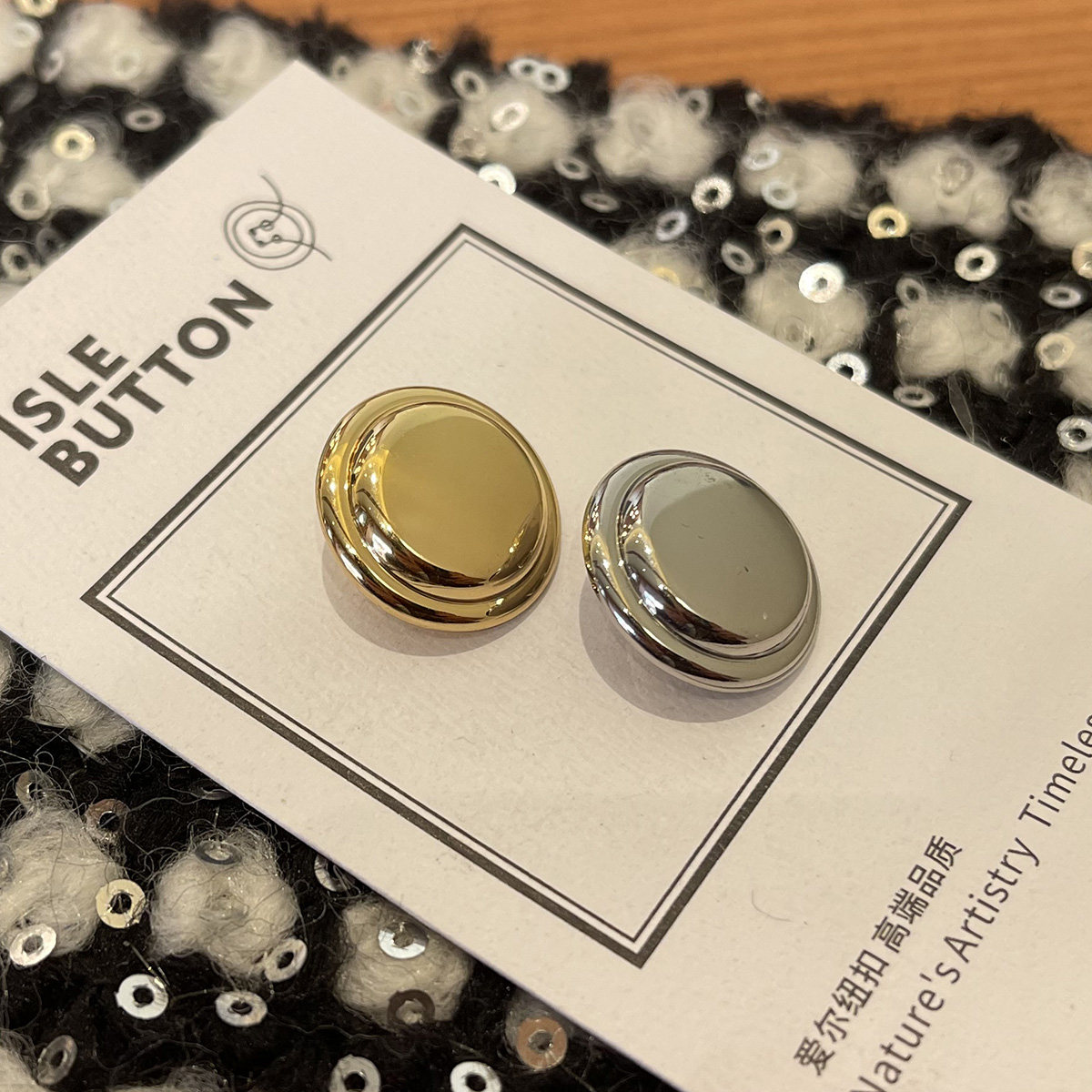 新款小香风金属纽扣呢大衣风衣皮草西服装饰扣子开衫外套手缝扣