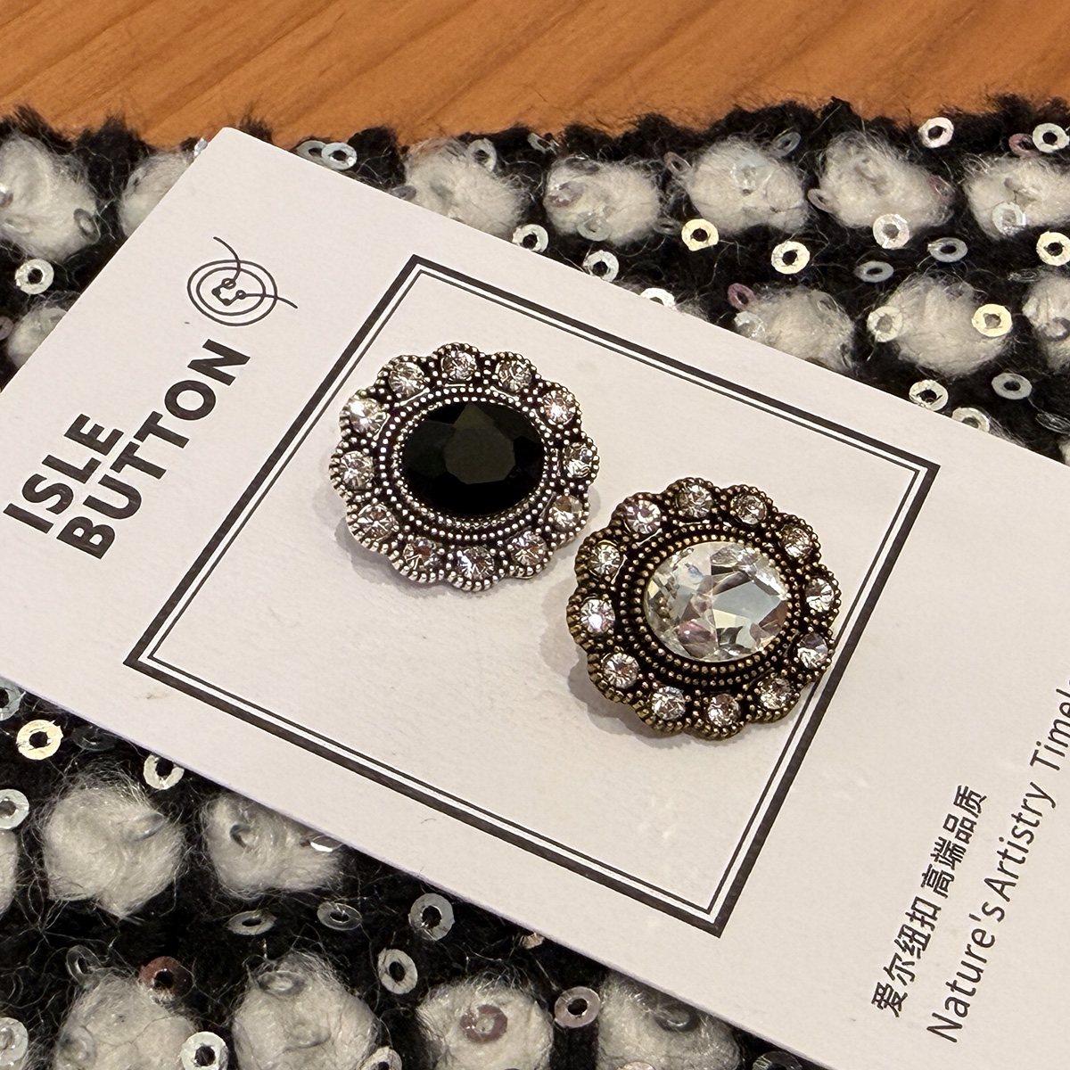 新款小香风vintage金属镶钻纽扣风衣大衣毛衣开衫连衣裙装饰扣子